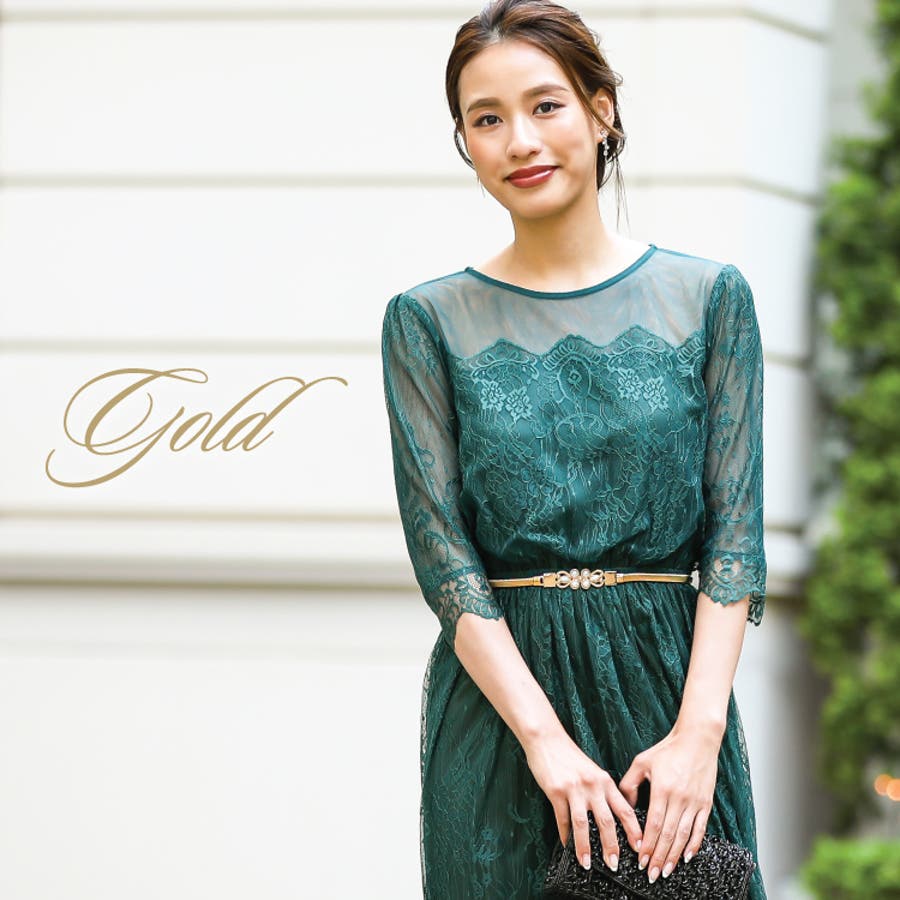パール付きパーティー細ベルト ベルト レディース 品番 Becw Clarissa クラリッサ のレディースファッション通販 Shoplist ショップリスト パール付きパーティー細ベルト ベルト レディース 品番 Becw Clarissa クラリッサ のレディースファッション通販 Shoplist ショップリスト