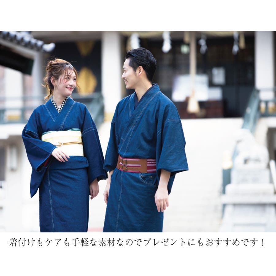 デニム 着物 浴衣[品番：BECW0000810]｜kana（カナ）の