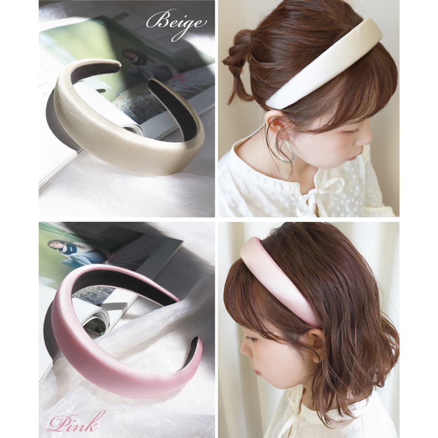6color ぷっくりボリュームのシンプル カチューシャ 品番 Becw Clarissa クラリッサ のレディースファッション通販 Shoplist ショップリスト 6color ぷっくりボリュームのシンプル カチューシャ 品番 Becw Clarissa クラリッサ のレディースファッション通販 Shoplist ショップリスト