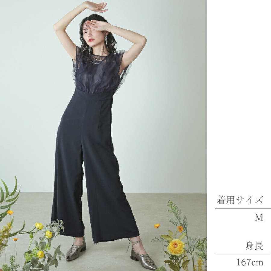 パンツドレス パーティードレス 結婚式[品番：BECW0010376