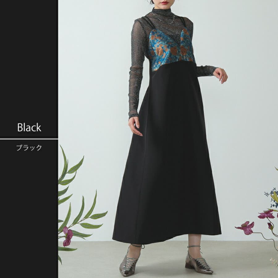 パーティードレス 結婚式 ドレス[品番：BECW0010403]｜kana