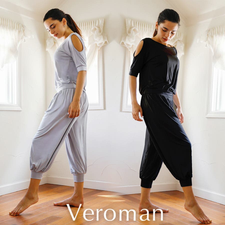 ヨガウェア 上下セット 大きいサイズ[品番：VERW0000109]｜VEROMAN  FIT（ベロマンフィット）のレディースファッション通販｜SHOPLIST（ショップリスト）