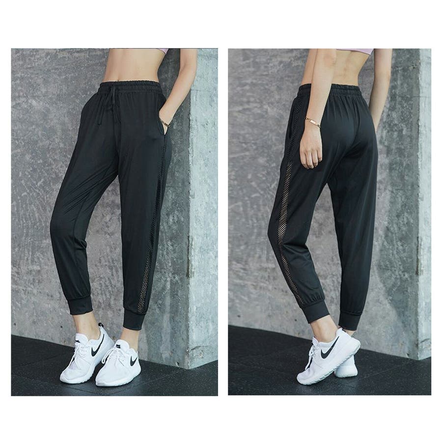 スポーツパンツ レディース ランニングパンツ[品番：VERW0000152