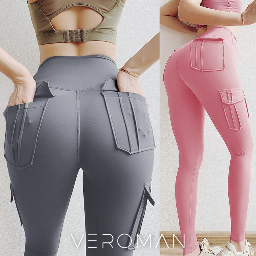 レギンス ポケット付き レディース[品番：VERW0000350]｜VEROMAN FIT