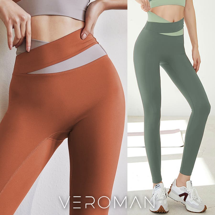 レギンス – VEROMAN FIT - レッグウェア