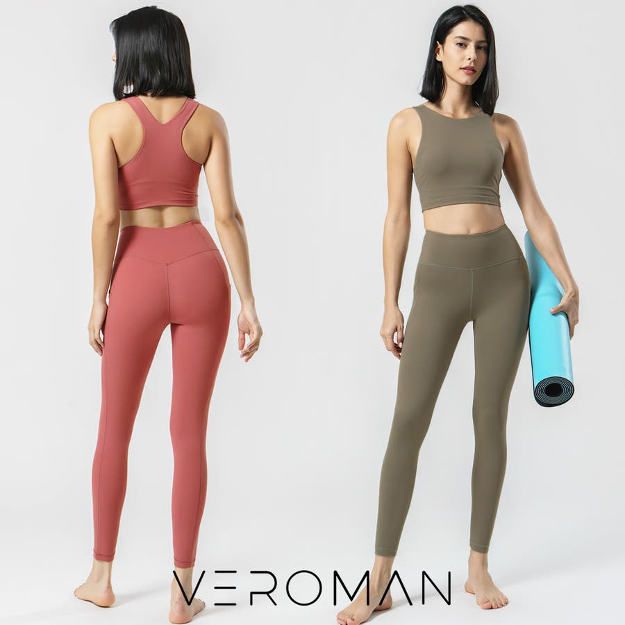 ヨガウェア レディース 上下セット[品番：VERW0000191]｜VEROMAN