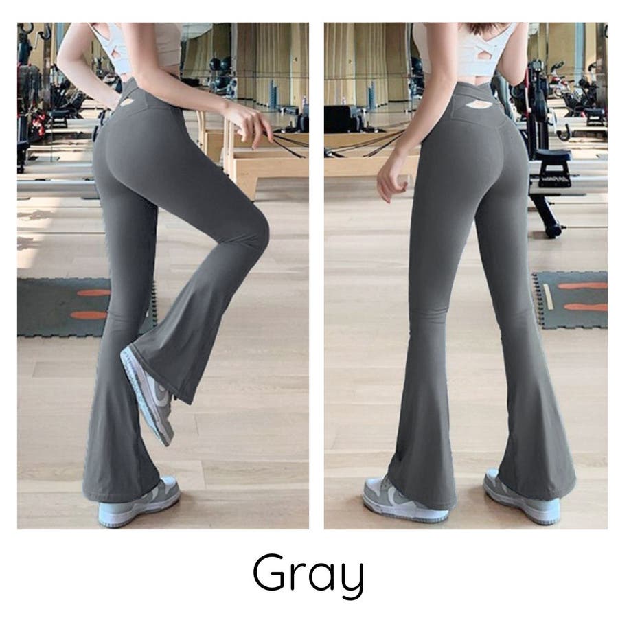 ヨガパンツ フレアパンツ フレアレギンス[品番：VERW0000352