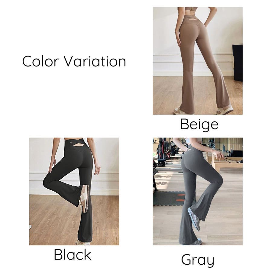 b-life ヨガ パンツ Flex Pro Pants 【公式通販】