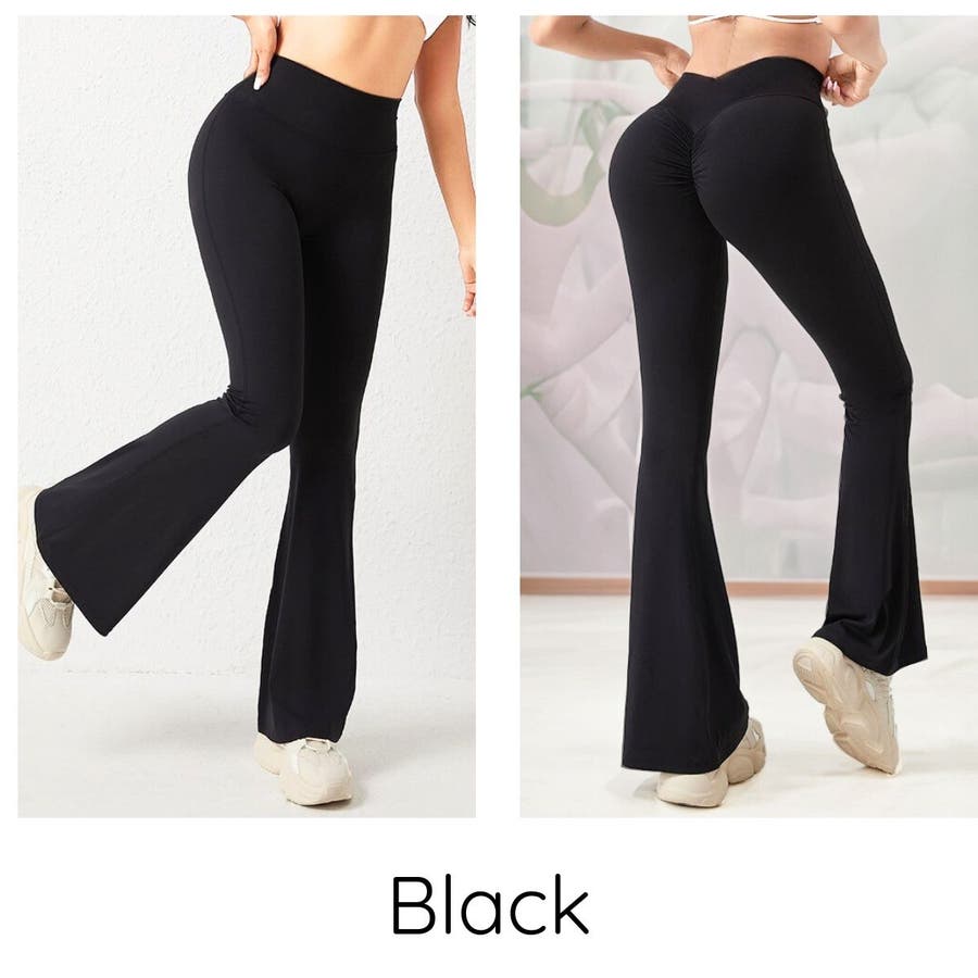 Alo yoga レギンス　ヨガパンツ　フレア ヨガパンツ フレアパンツ フレアレギンス レディース スポーツ