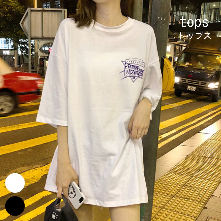 半袖Tシャツ レディース 夏[品番：VCTW0003855]｜VICTORIA（ヴィクトリア ）のレディースファッション通販｜SHOPLIST（ショップリスト）