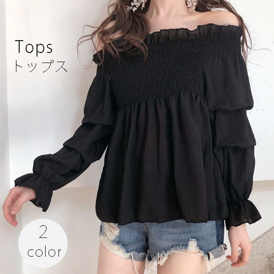 オフショルダー トップス オフショル 品番 Vctw Victoria ヴィクトリア のレディースファッション通販 Shoplist ショップリスト