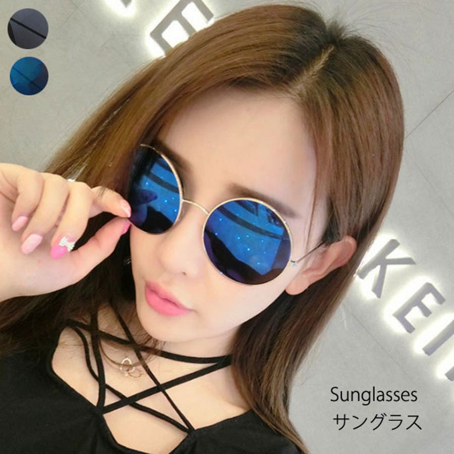 ミラーサングラス ティアドロップ ブラック 品番 Vctw Victoria ヴィクトリア のレディース ファッション通販 Shoplist ショップリスト ミラーサングラス ティアドロップ ブラック 品番 Vctw Victoria ヴィクトリア のレディース ファッション通販 Shoplist ショップリスト