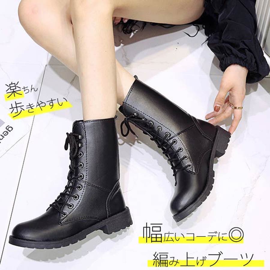編み上げブーツ レースアップブーツ 秋冬 品番 Vctw Victoria ヴィクトリア のレディースファッション通販 Shoplist ショップリスト 編み上げブーツ レースアップブーツ 秋冬 品番 Vctw Victoria ヴィクトリア のレディースファッション通販 Shoplist ショップリスト