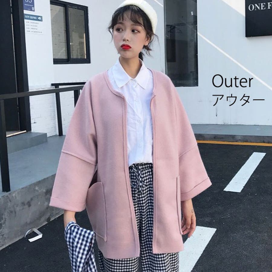 ノーカラー ジャケット レディース 品番 Vctw Victoria ヴィクトリア のレディース ファッション通販 Shoplist ショップリスト ノーカラー ジャケット レディース 品番 Vctw Victoria ヴィクトリア のレディース ファッション通販 Shoplist ショップリスト