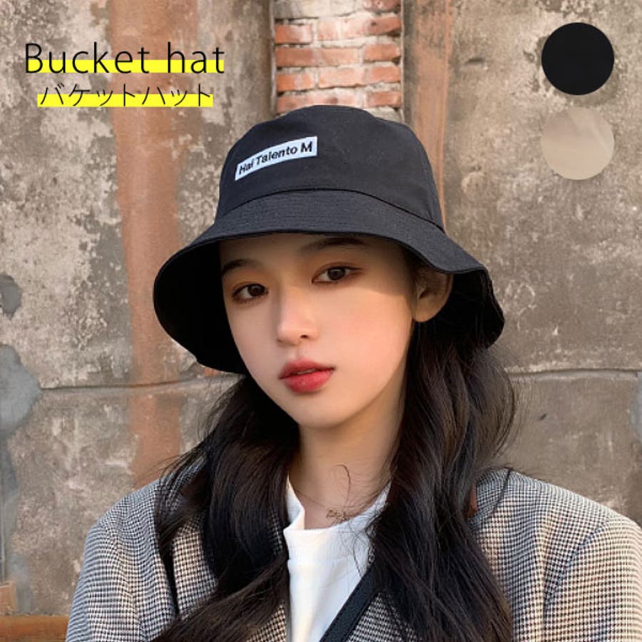 帽子 バケット ハット 品番 Vctw Victoria ヴィクトリア のレディースファッション通販 Shoplist ショップリスト