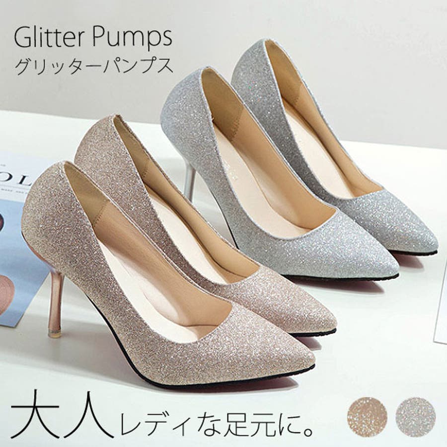 トミエコ Tomieco ポインテッド グリッターパンプス （シルバー