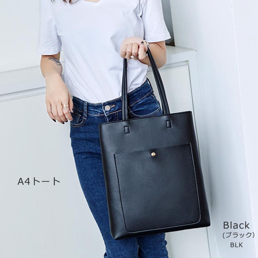 【極美品】Pyloot パイロット レザートートバッグ ブラック A4収納可 florist（フローリスト） トートバッグ 「軽量」「A4収納可」配色