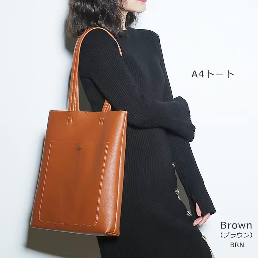 極美品 ダンヒル 縦型 トート ビジネスバッグ 黒 本革 A4 PC 楽天市場】日本製 本革 トートバッグ レディース a4 縦型 縦長 軽量 大