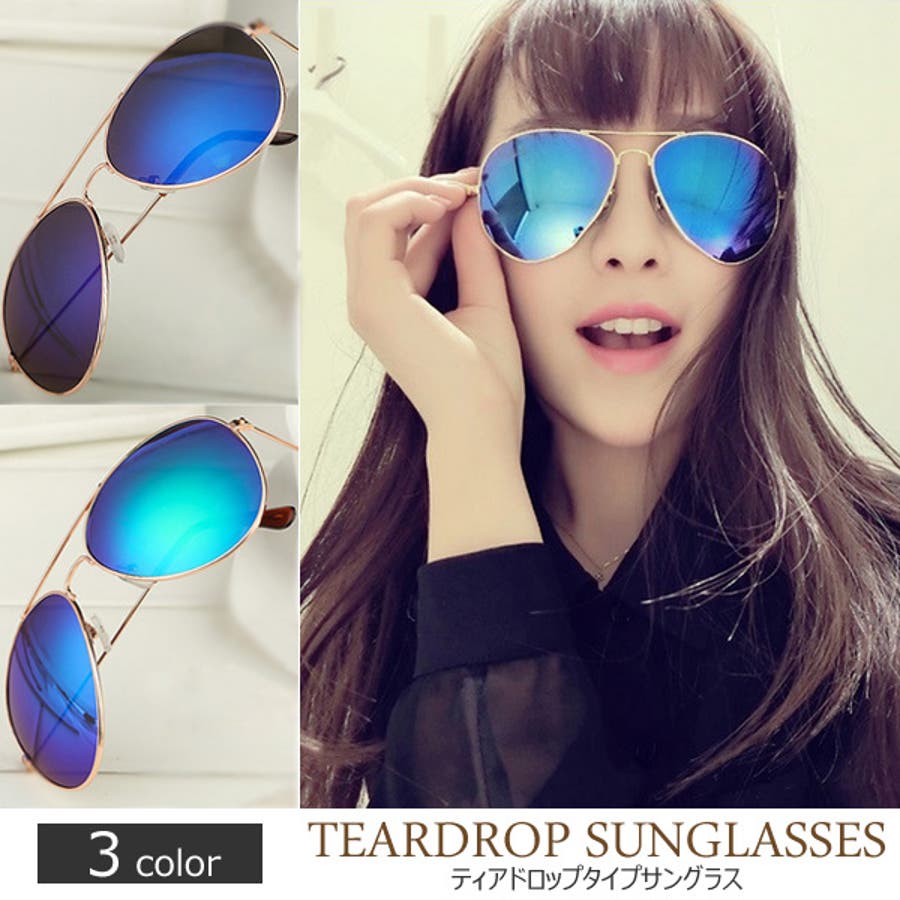 商品画像：New in Sunglasses & Luxury Eyewear 2