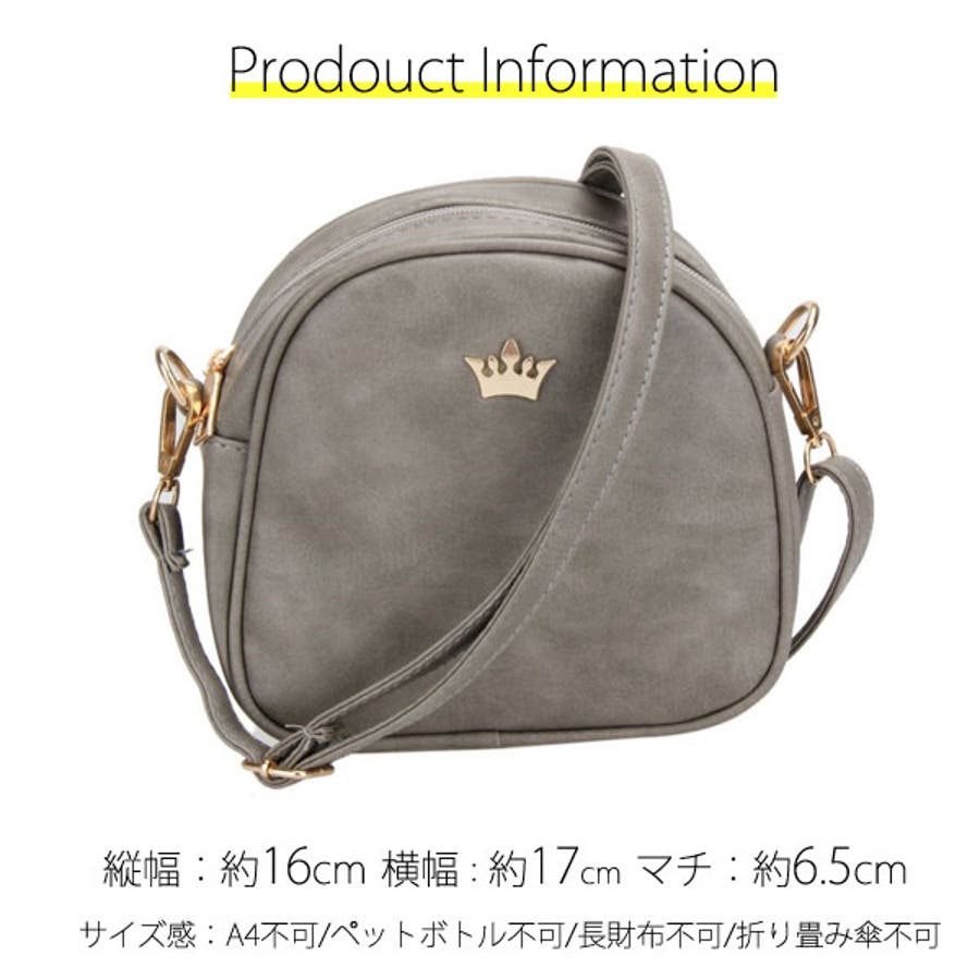 ミニショルダーバッグレディース 鞄 黒 品番 Vctw Victoria ヴィクトリア のレディースファッション通販 Shoplist ショップリスト