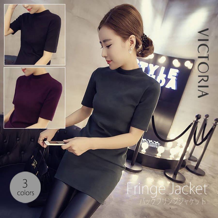 ミニワンピ ハイネック 半袖ワンピ 品番 Vctw Victoria ヴィクトリア のレディースファッション通販 Shoplist ショップリスト