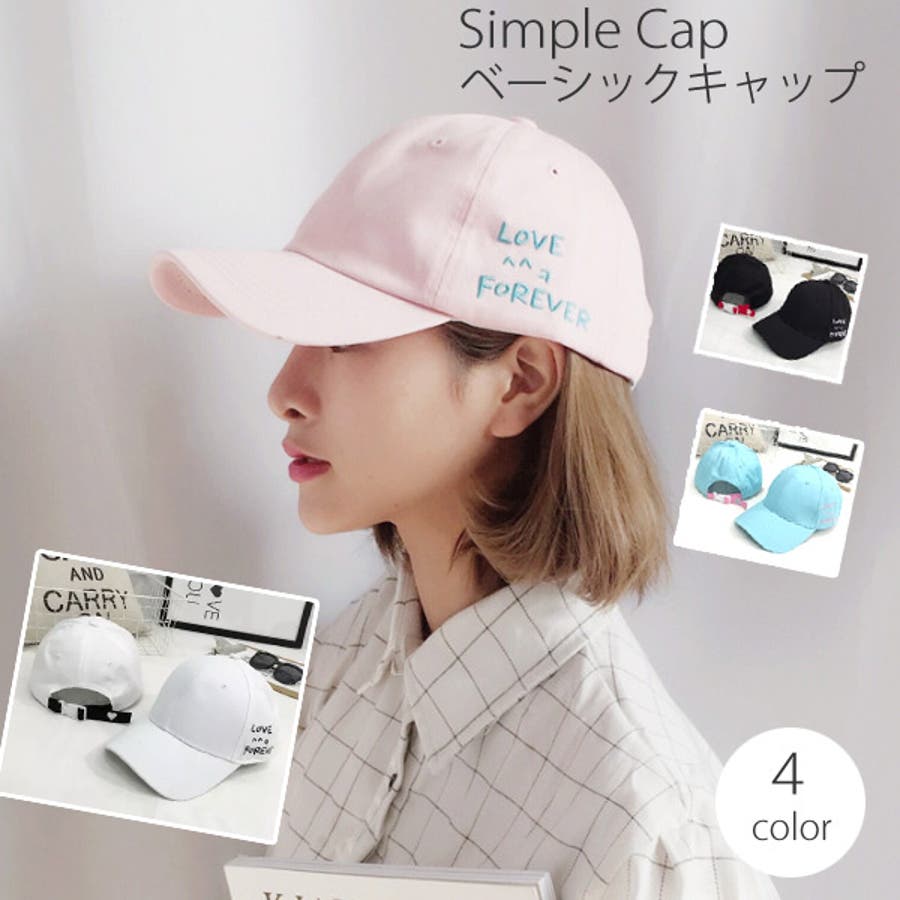 CAPレディース(帽子 キャップ) [バイカラー[品番：VCTW0002144