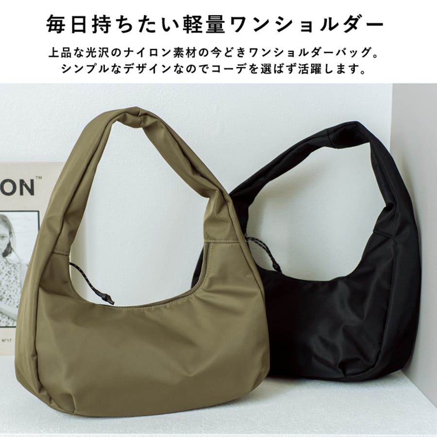 00s y2k NIKE ナイキ ワンショルダーバッグ ボディ ブラック