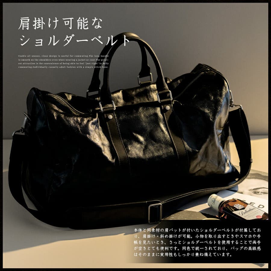 本革ボストンバッグ[品番：VI000007517]｜Vita Felice（ヴィタ
