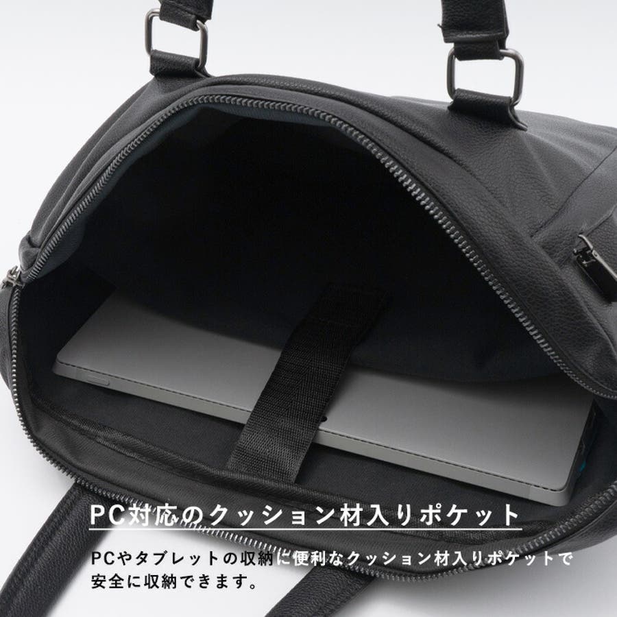 ラウンドファスナー2wayビジネスバッグ[品番:VI000007621 ラウンドファスナー2wayビジネスバッグ[品番:VI000007621