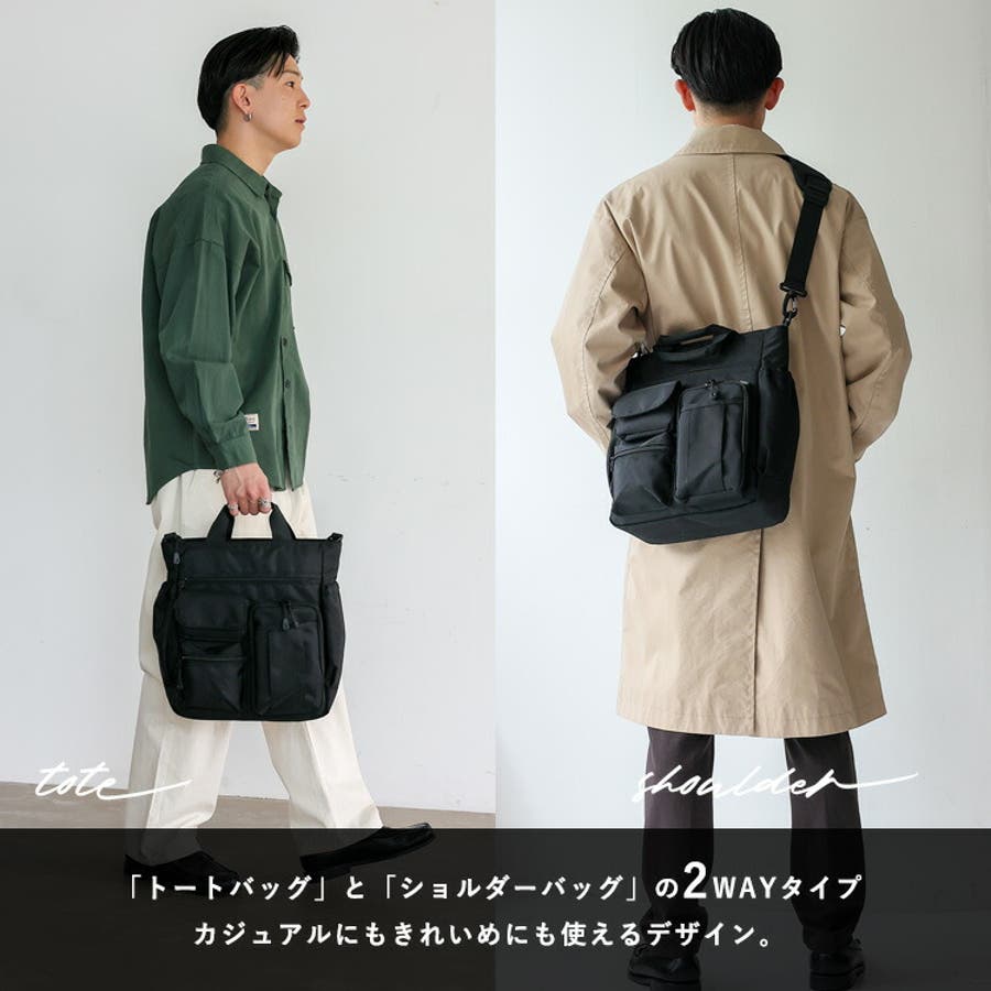 あみさん2WAYバック nsb-30314z_03.jpg