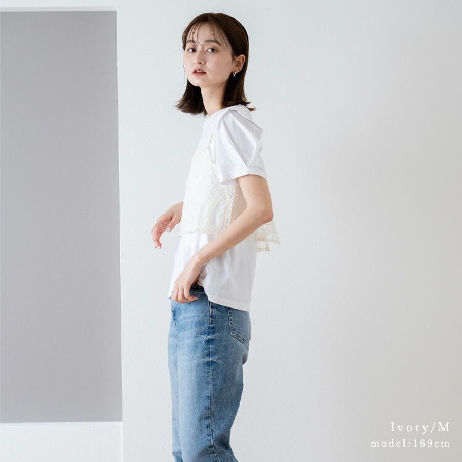 アメリカ通販ファッション blc-x28650_09.jpg トップス