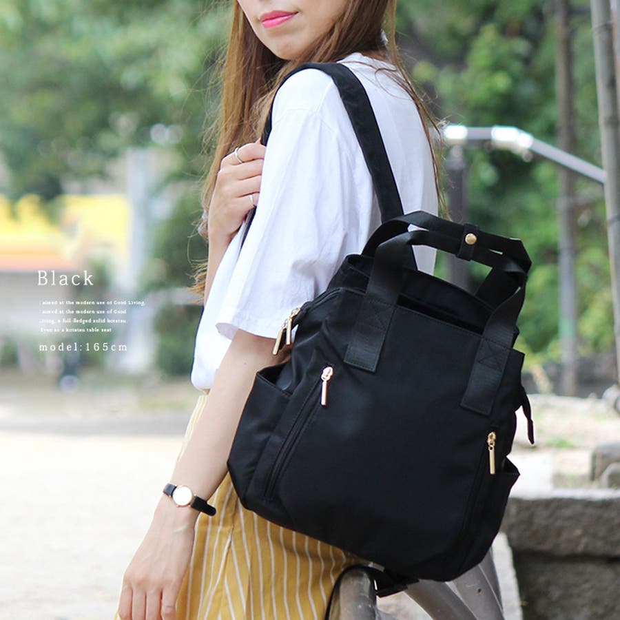 超軽量ナイロン リュック レディース 品番 Vi Vita Felice ヴィータフェリーチェ のレディース ファッション通販 Shoplist ショップリスト