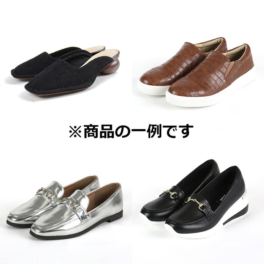 2足で1 390円！ 商品1足あたり695円！訳有福袋[品番：VIVS0000668 