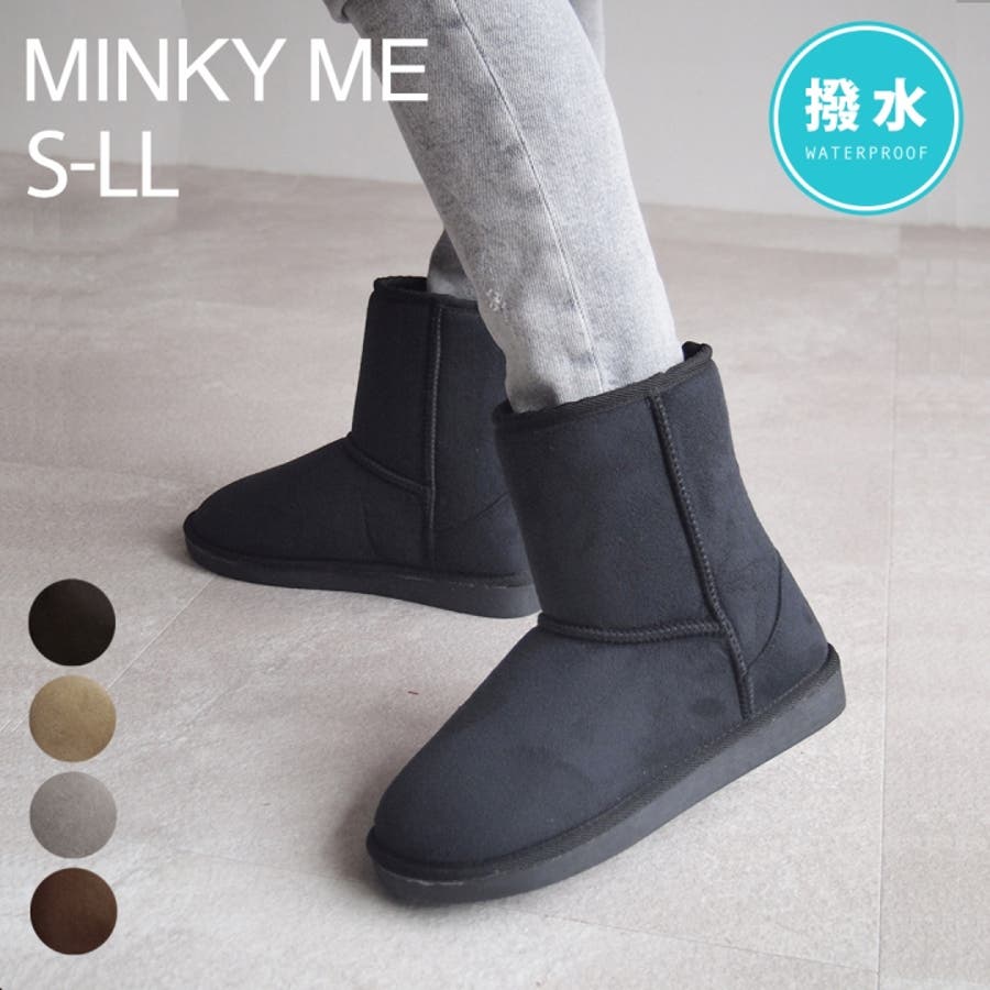 Waterproof shoes clearance club factory