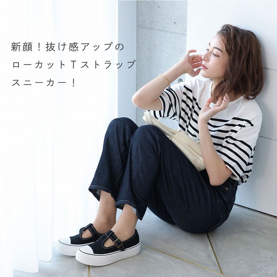 セール】《JaVa ジャバコラボ》春夏に大活躍！キャッチーな大人