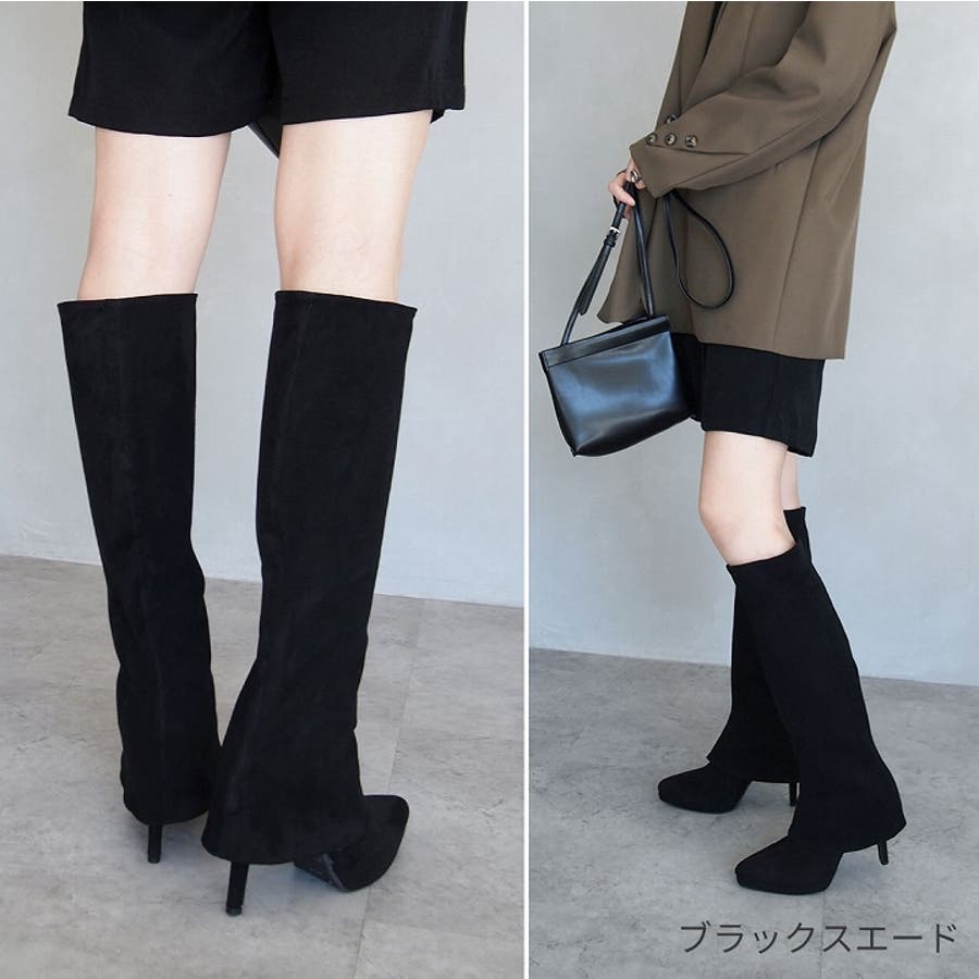ロングブーツカバー[品番：VIVS0009973]｜VIVIAN COLLECTION