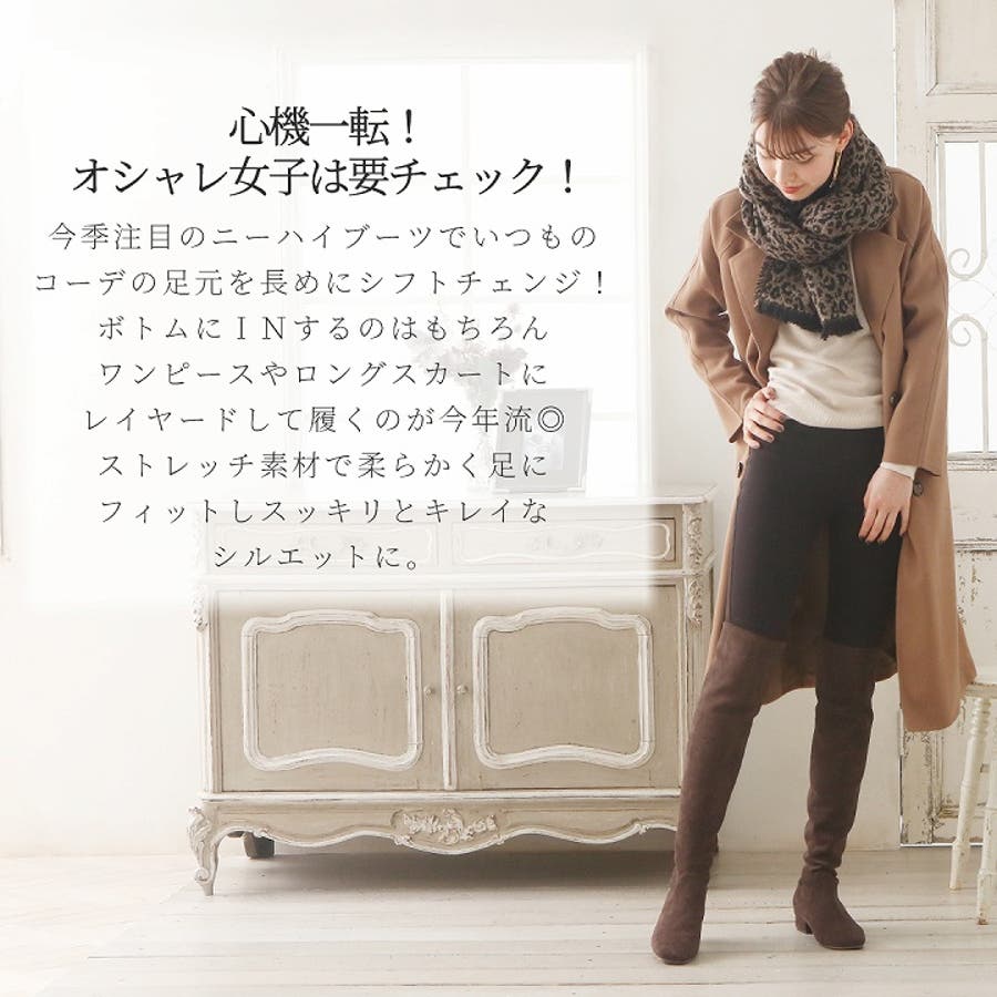 Vivian ブーツ レディース 品番 Vivs Vivian Collection ヴィヴィアンコレクション のレディースファッション通販 Shoplist ショップリスト