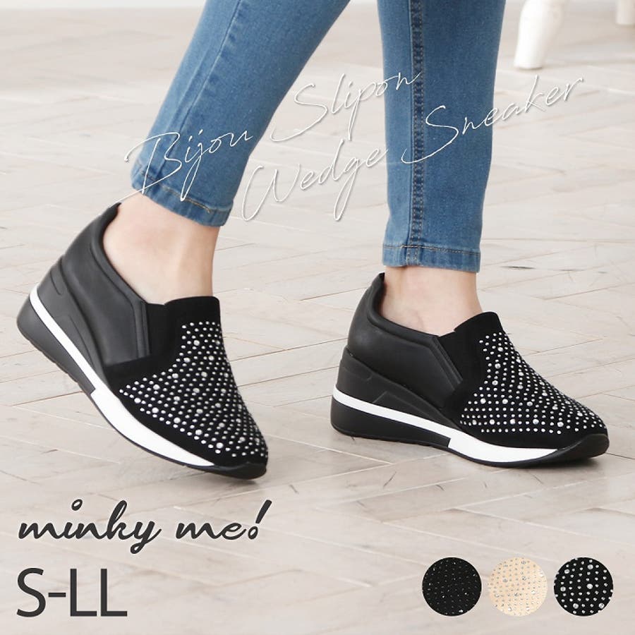Minky Me ミンキーミー 品番 Vivs Vivian Collection ヴィヴィアンコレクション のレディース ファッション通販 Shoplist ショップリスト Minky Me ミンキーミー 品番 Vivs Vivian Collection ヴィヴィアンコレクション のレディース ファッション通販 Shoplist ショップリスト