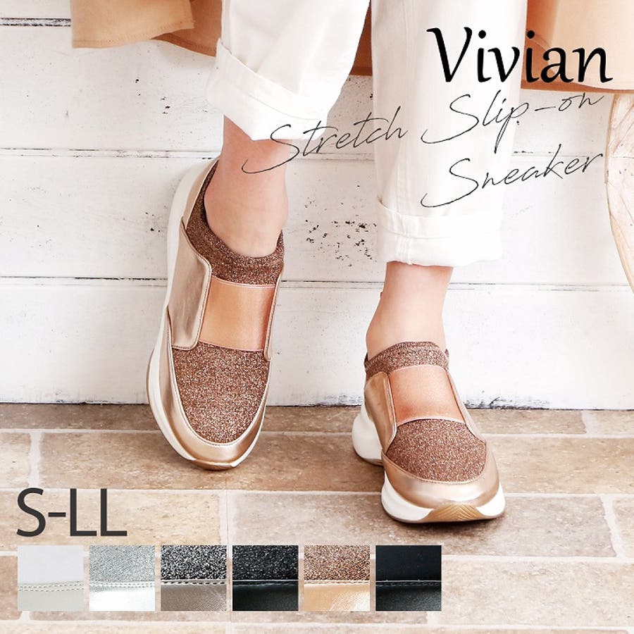 Vivian スリッポン レディース 品番 Vivs Vivian Collection ヴィヴィアンコレクション のレディース ファッション通販 Shoplist ショップリスト