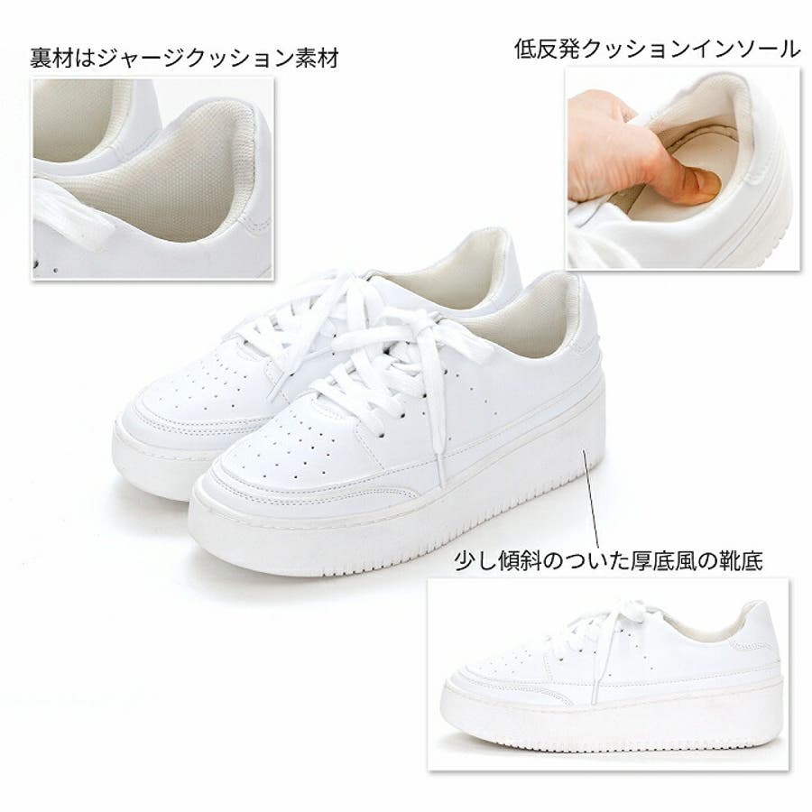 Vivian スニーカー レディース 品番 Vivs Vivian Collection ヴィヴィアンコレクション のレディース ファッション通販 Shoplist ショップリスト