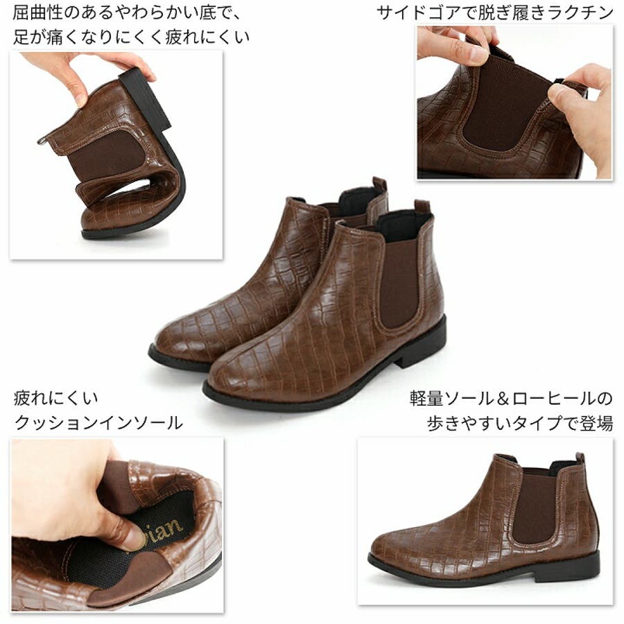 22年秋冬再販 Vivian ブーツ[品番：VIVS0000859]｜VIVIAN Collection （ヴィヴィアンコレクション ）のレディース ファッション通販｜SHOPLIST（ショップリスト）