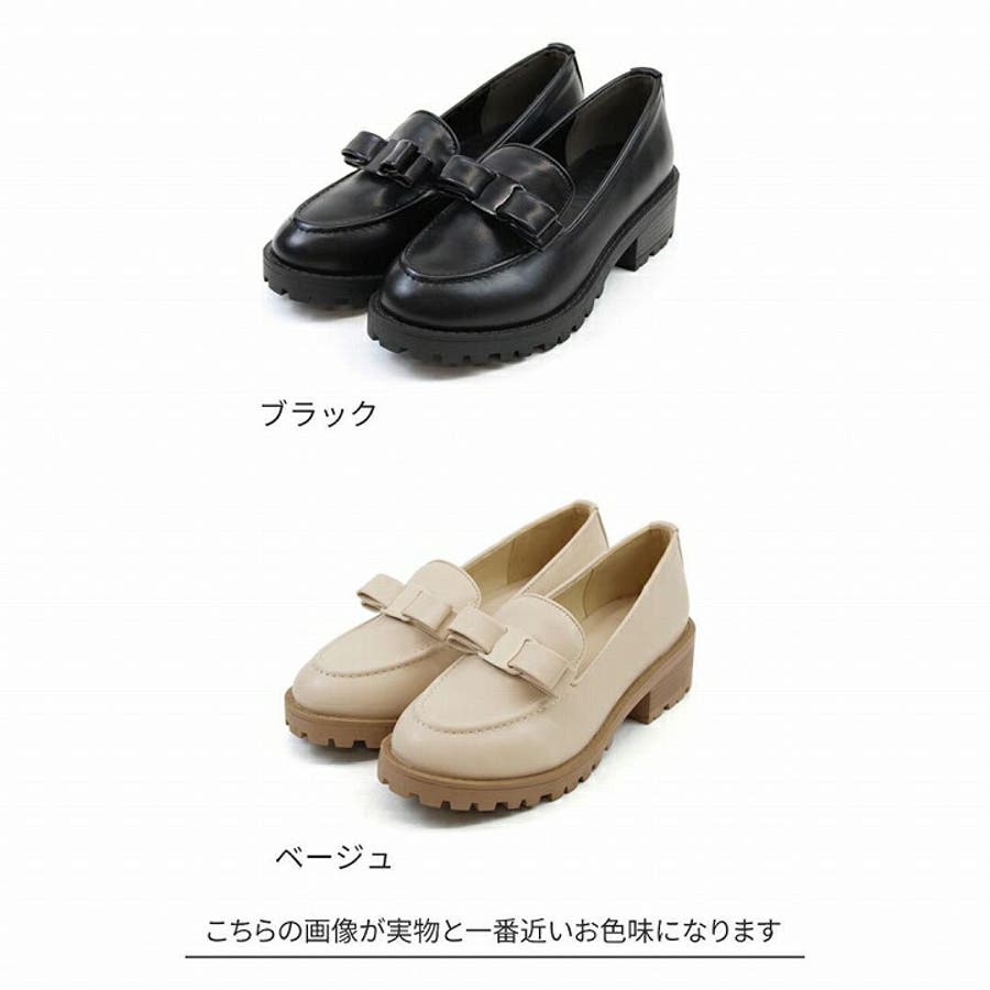 厚底リボンローファー[品番：VIVS0009785]｜VIVIAN COLLECTION 