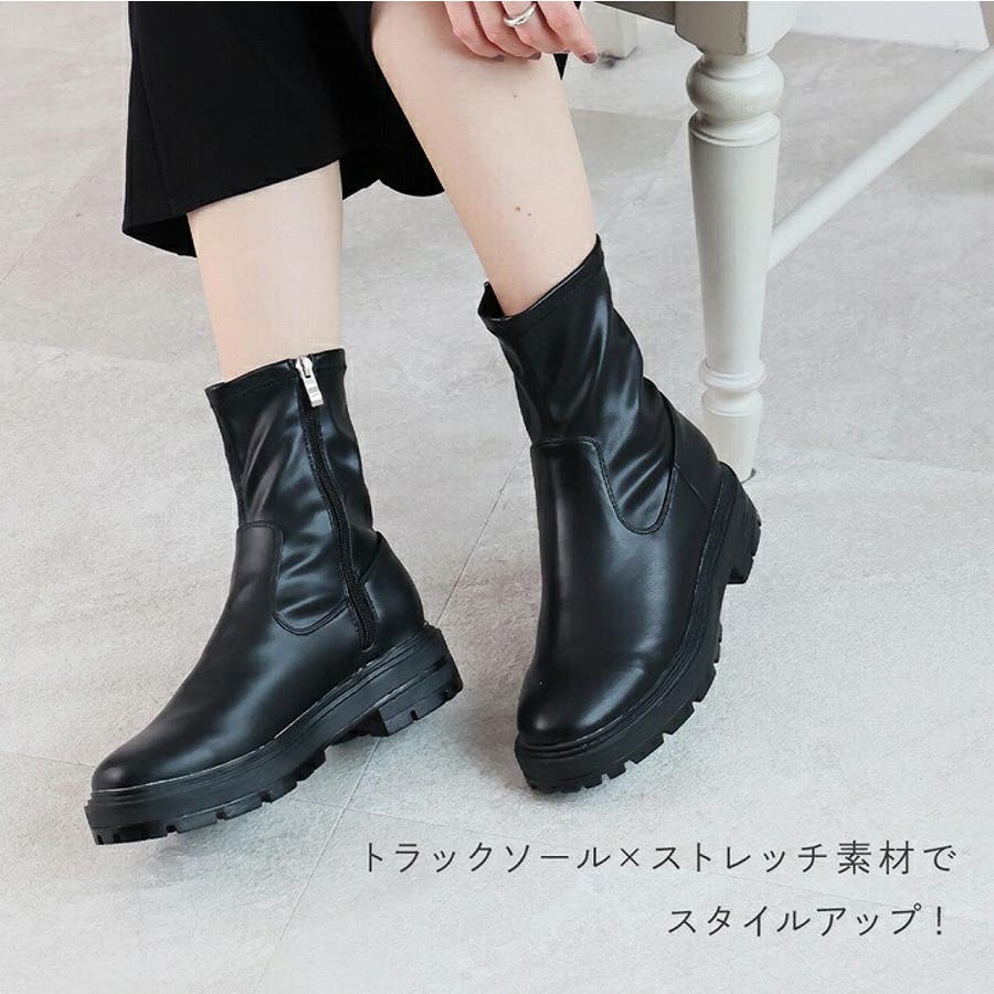 SH97 used mode AIDA 厚底 レオパード ストレッチ ブーツ - メルカリ