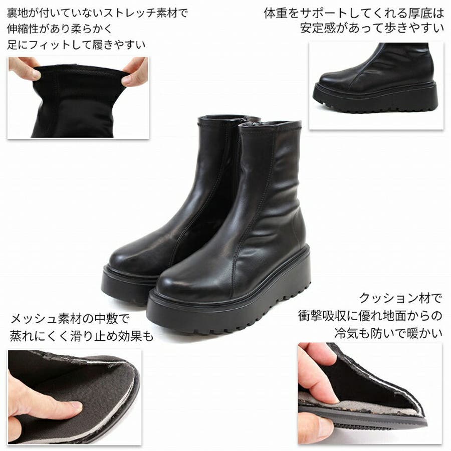 omi×tera コラボ 厚底ダブルステッチストレッチショートブーツ[品番：VIVS0009974]｜VIVIAN  COLLECTION（ヴィヴィアンコレクション ）のレディースファッション通販｜SHOPLIST（ショップリスト）