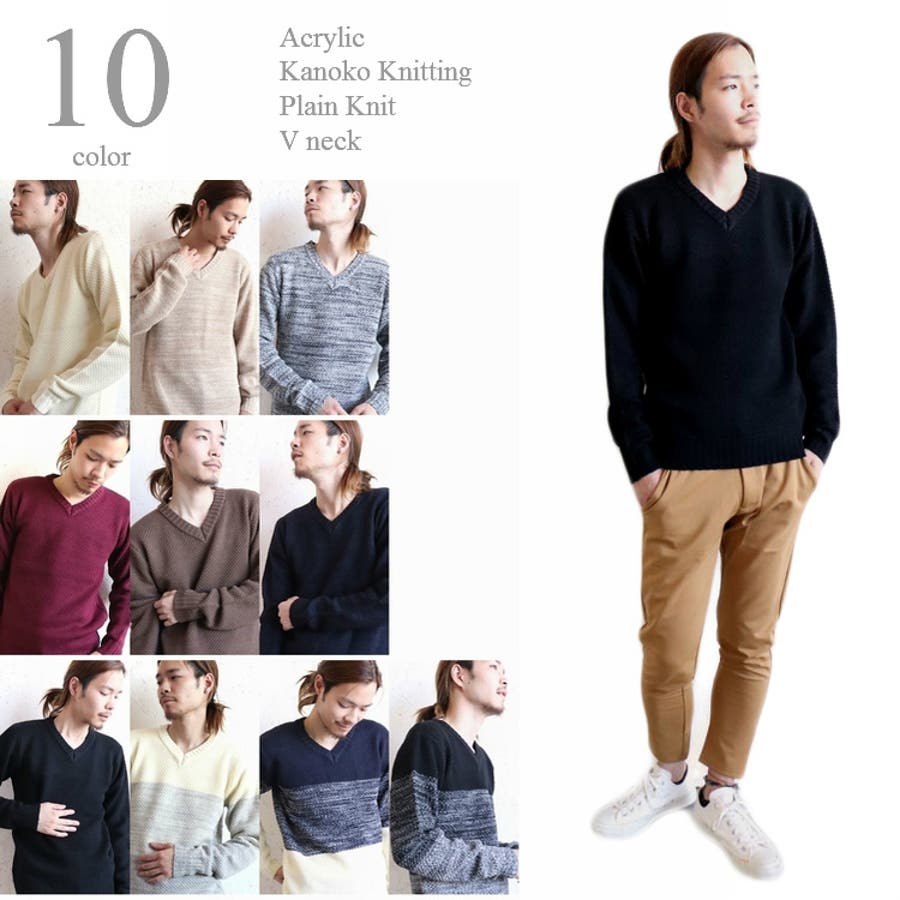 セーター メンズ 無地 品番 Cmpm Web Complete ウェブコンプリート のメンズ ファッション通販 Shoplist ショップリスト