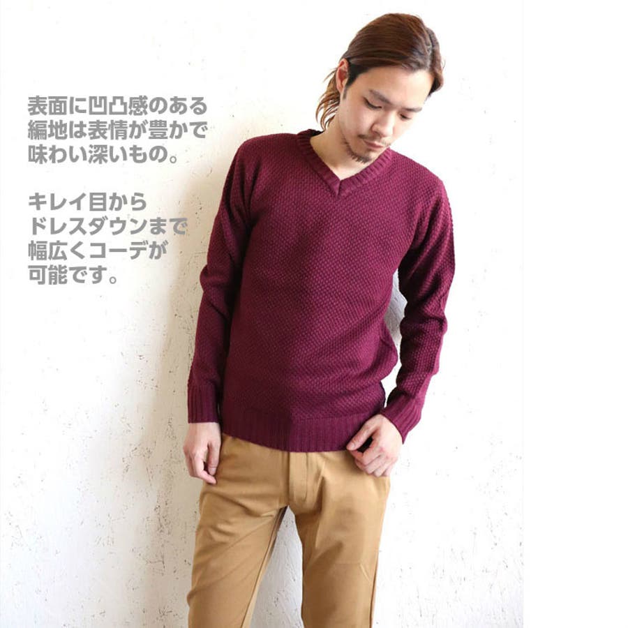 セーター メンズ 無地 品番 Cmpm Web Complete ウェブコンプリート のメンズ ファッション通販 Shoplist ショップリスト