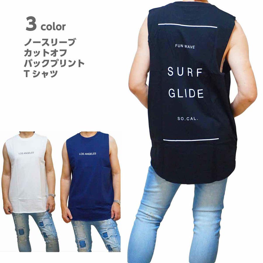 Tシャツ メンズ ノースリーブ 品番 Cmpm Web Complete ウェブコンプリート のメンズ ファッション通販 Shoplist ショップリスト Tシャツ メンズ ノースリーブ 品番 Cmpm Web Complete ウェブコンプリート のメンズ ファッション通販 Shoplist ショップリスト