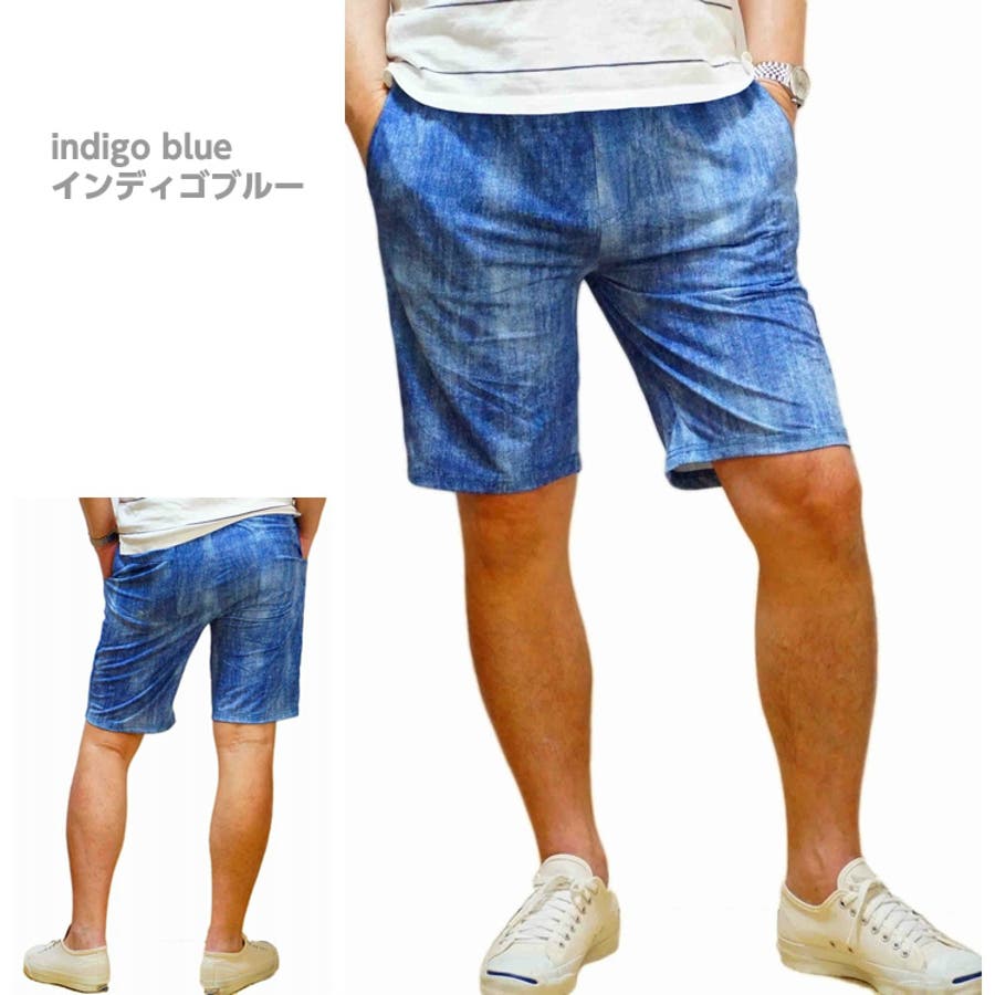 ショートパンツ メンズ ラッシュガード素材 品番 Cmpm Web Complete ウェブコンプリート のメンズ ファッション通販 Shoplist ショップリスト ショートパンツ メンズ ラッシュガード素材 品番 Cmpm Web Complete ウェブコンプリート のメンズ ファッション通販 Shoplist ショップリスト