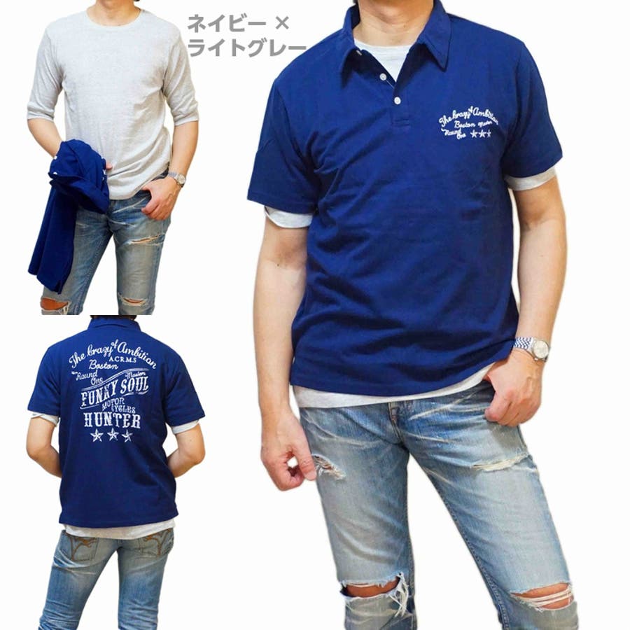 ポロシャツ メンズ 半袖 品番 Cmpm Web Complete ウェブコンプリート のメンズ ファッション通販 Shoplist ショップリスト ポロシャツ メンズ 半袖 品番 Cmpm Web Complete ウェブコンプリート のメンズ ファッション通販 Shoplist ショップリスト