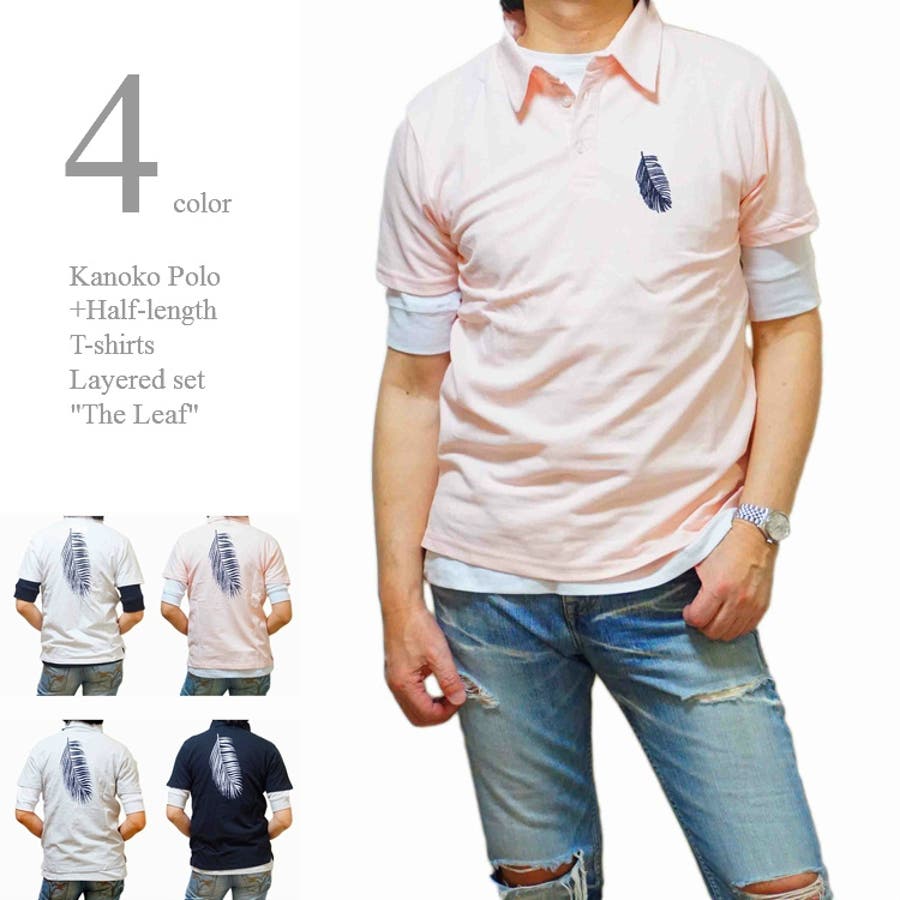 ポロシャツ メンズ 半袖 品番 Cmpm Web Complete ウェブコンプリート のメンズファッション通販 Shoplist ショップリスト